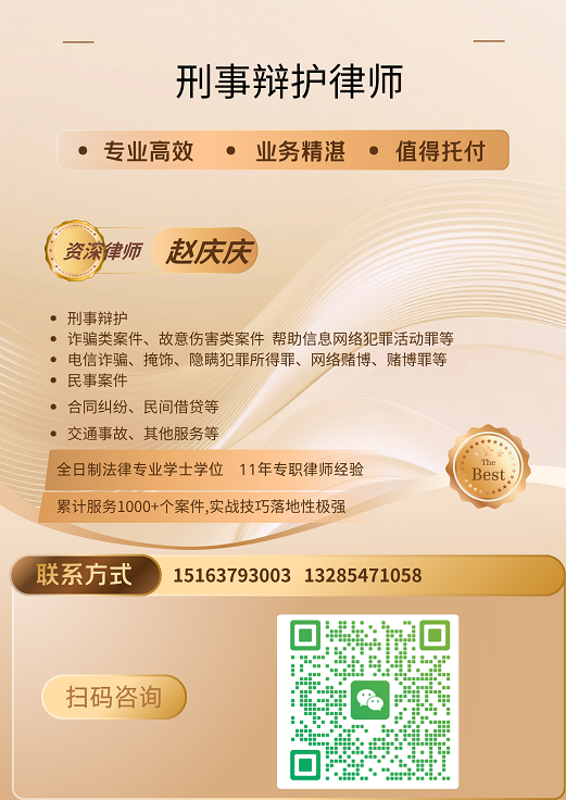 主页 主页培训课程宣传单521